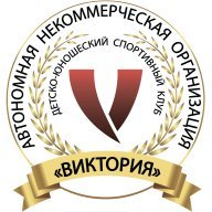 Краевой Фестиваль "Зимние старты на льду" Краевой Фестиваль "Зимние старты на льду"